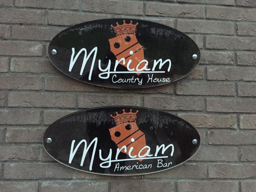 Myriam Country House B&B แมร์โคยิอาโน ห้อง รูปภาพ
